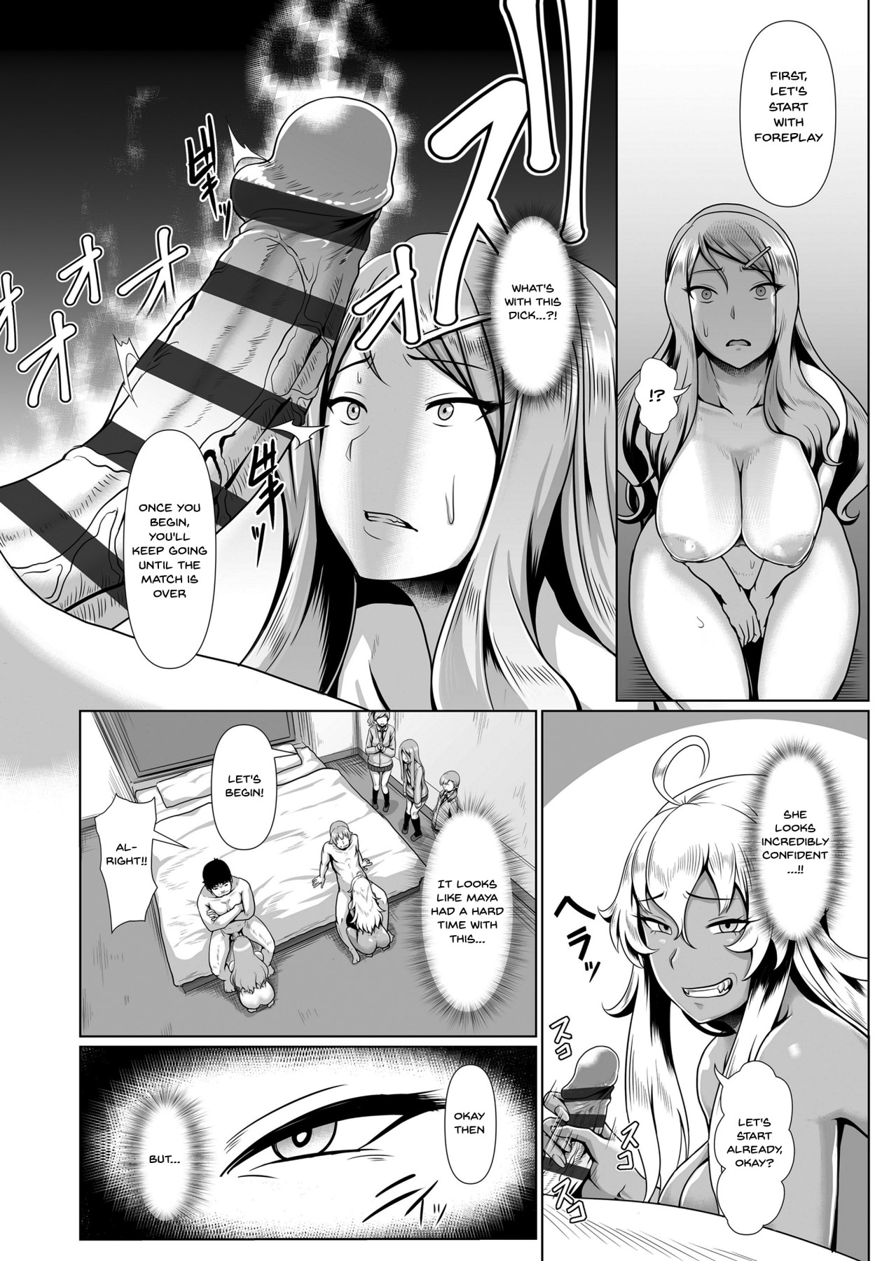 Hentai Manga Comic-Peaking Method - Prospering Youth!! Nude Outdoor Exercises-Chapter 1-5-49